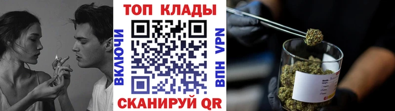 Что такое Новая Ляля Cocaine  Амфетамин  A-PVP  КЕТАМИН  МЕФ  ГАШИШ 