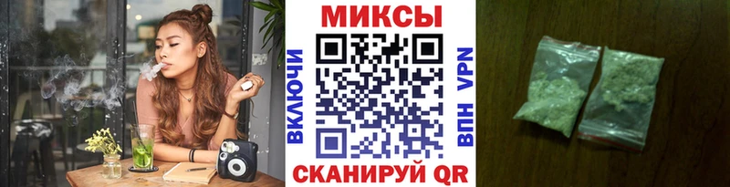 БУТИРАТ оксибутират  как найти   Новая Ляля 