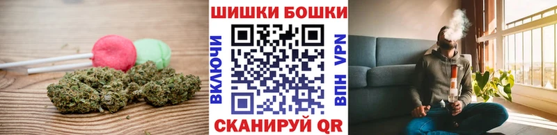 Печенье с ТГК марихуана  Новая Ляля 