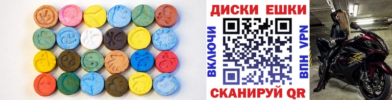 Ecstasy mix Новая Ляля