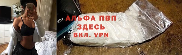 ECSTASY Армянск