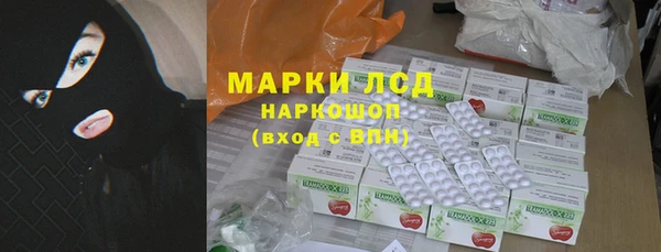 кокаин перу Аркадак