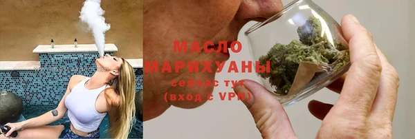 ECSTASY Армянск