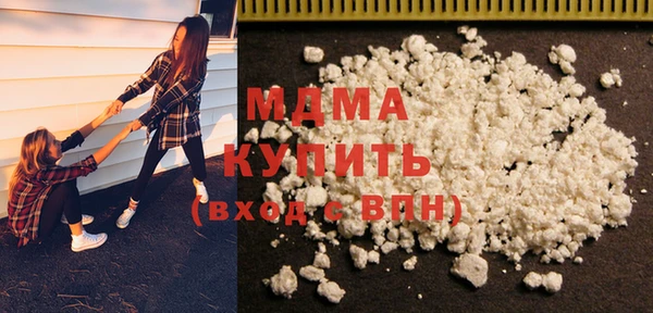 кокаин перу Аркадак