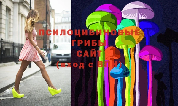кокаин перу Аркадак