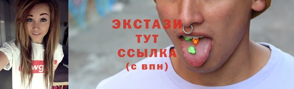 кокаин перу Аркадак