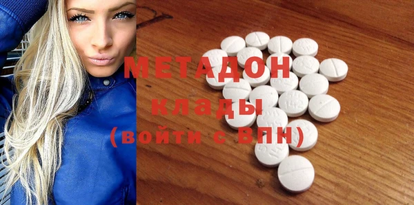 кокаин перу Аркадак