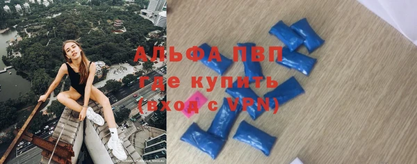 кокаин перу Аркадак