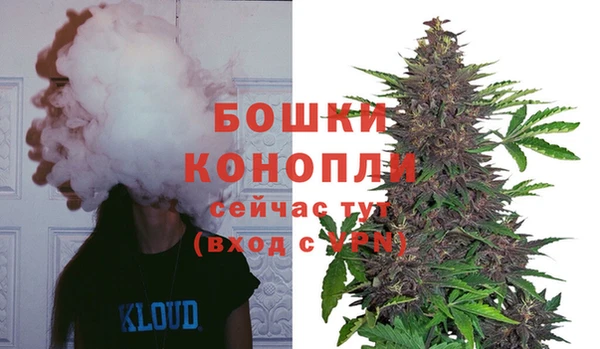 кокаин Арсеньев