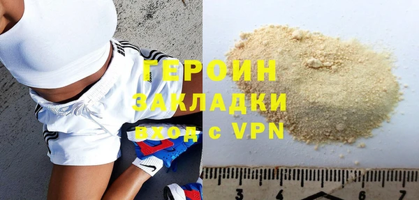 кокаин перу Аркадак