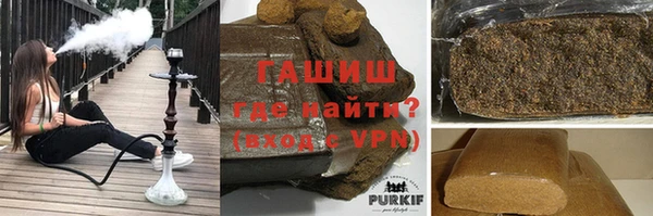 кокаин перу Аркадак