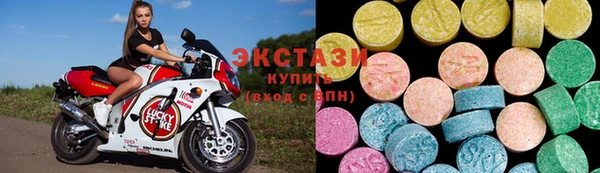 кокаин Арсеньев