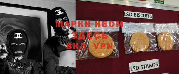 кокаин перу Аркадак