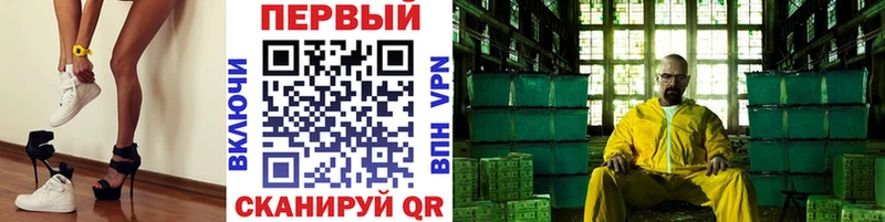 закладка  Новая Ляля  МЕГА вход  МЕТАМФЕТАМИН витя 